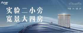 3.8女神节丨艺术插花DIY、创意美甲，春江锦庐宠你没道理！
