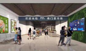 瑞安这个新菜场火了！未交付就摇号，卖“使用权”合理吗？