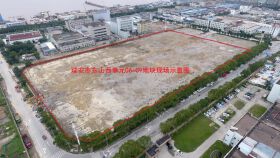 13轮！大诚竞得东山原马太地块，楼面价9246元/㎡……