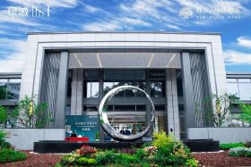 实景！瑞安这个楼盘示范区终于开放了，买房人笑了……