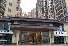 约7折起拍，直降90多万！瑞安知名楼盘法拍房上架……
