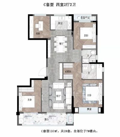 (安阳)阳光小区3室2厅1卫160万100m²出售