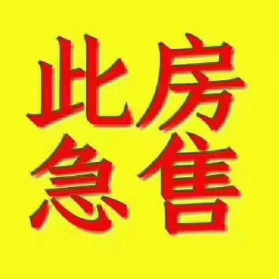 (瑞祥新区)时代中央公园4室2厅2卫615万189m²出售