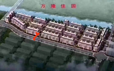 出售万全新区万隆家园3室2厅2卫62.8万131m²