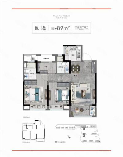 急卖皇都大厦 中层 面积189平方 东南朝向 3室2卫