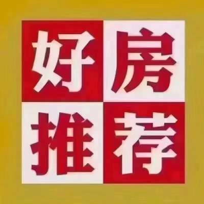 (安阳)万松山庄4室2厅2卫450万267m²出售