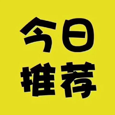 (滨海新区)中梁德信峯荟3室2厅2卫270万129m²精装修出售