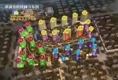 (滨海新区)新湖春晓4室2厅2卫484万186m²毛坯房出售