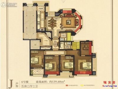 4室2厅2卫