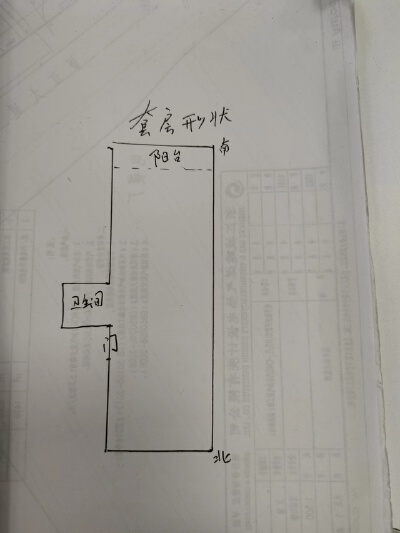 瑞安市实验小学围墙边房子出租