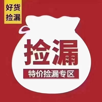 德信铂瑞湾，3室2厅2卫，106㎡，毛坯，售价138.8万