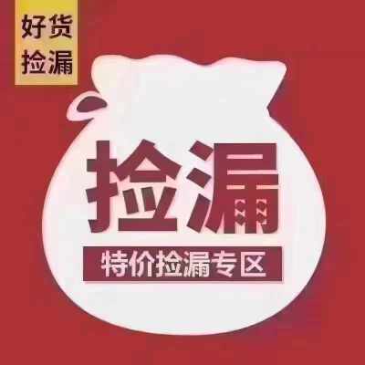 出售：明镜公园边上小区-瑞宸苑19楼120.21平、毛坯房，户型好.现售价165万.划拨性质 看房有钥匙