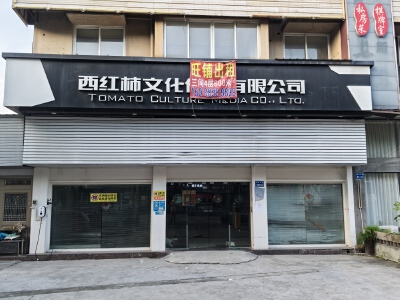 600㎡，精装，租金160000元/年