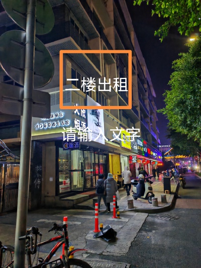 周湖小区，110㎡，简装，租金26000元/年
