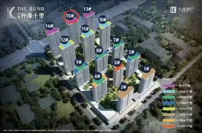 总价168万拿下瑞安主城区129㎡一手现房，车位直接送！外滩十里最低价，仅此一套！