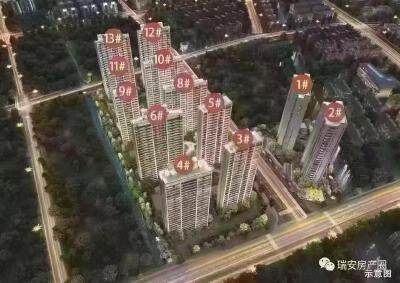 急出售！阳光城翡丽瑞府115平方三室两厅毛坯，带车位一口价格138万，随时看房，有密码
