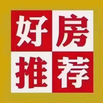 急售：瑞祥公馆166平方，9楼，错跃350万送车位，因工作调动，看上还可以协商一些