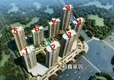 好房源出售：和鑫家园9楼毛胚142平，户型方正采光好、近吾悦广场配套成熟、可自由设计装修、小区位置好出行便利，现诚心出售一口价260万带车位