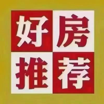 出售华祥家园 7带8 楼128平米 豪华装修带露台  价格给力 130万有少 马小安中